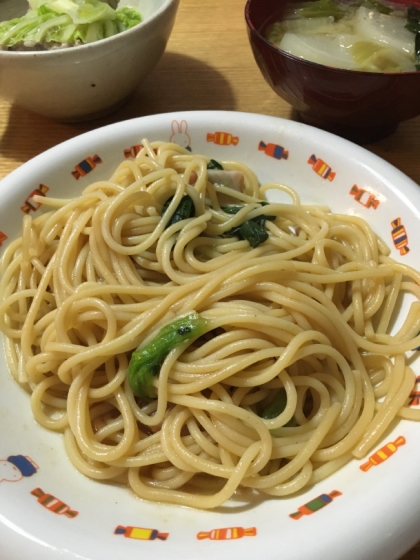 ほうれん草とベーコンの和風パスタ