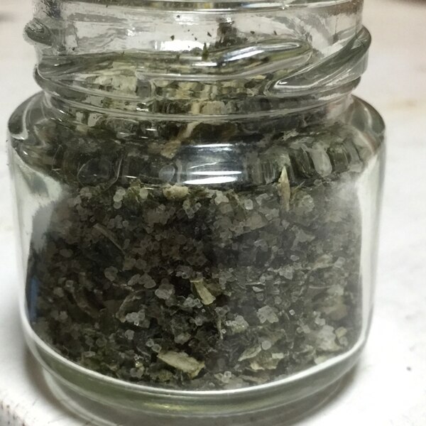 自分で作る 濃い バジルソルト 自家製 レシピ 作り方 By Vegemax 楽天レシピ 自分で作る 濃い バジルソルト 自家製 レシピ 作り方 By Vegemax 楽天レシピ