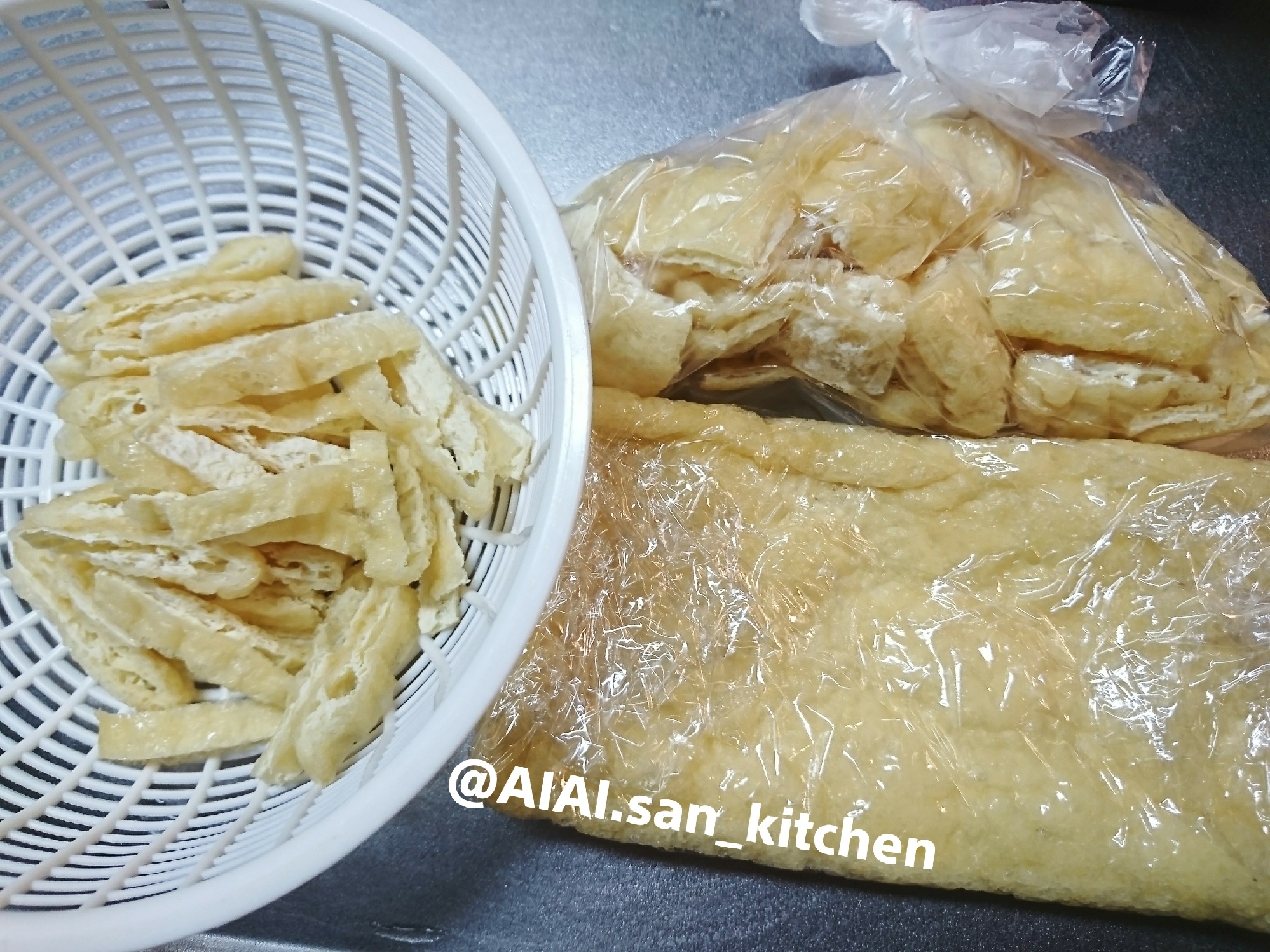 冷凍保存 油揚げ保存 冷凍保存 2 3週間 レシピ 作り方 冷凍保存 油揚げ保存 冷凍保存 2 3週間 レシピ 作り方