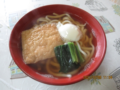 お揚げと玉子ほうれん草のうどん