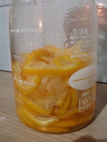 柚子の砂糖漬けレシピ 作り方の人気順 簡単料理の楽天レシピ 柚子の砂糖漬けレシピ 作り方の人気順 簡単料理の楽天レシピ