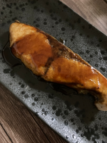 ふっくら美味しくできました