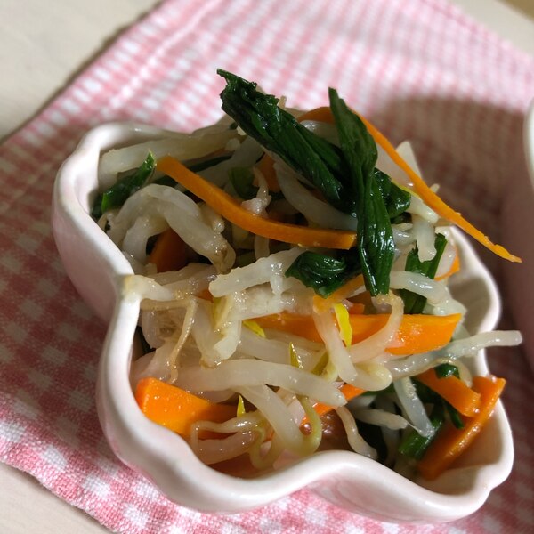 ニラとモヤシと人参のナムル レシピ 作り方 By あーぴ 楽天レシピ ニラとモヤシと人参のナムル レシピ 作り方 By あーぴ 楽天レシピ