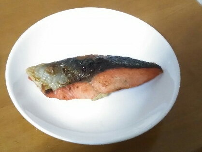 安い冷凍塩鮭が⁈美味しい焼き鮭にする裏ワザ