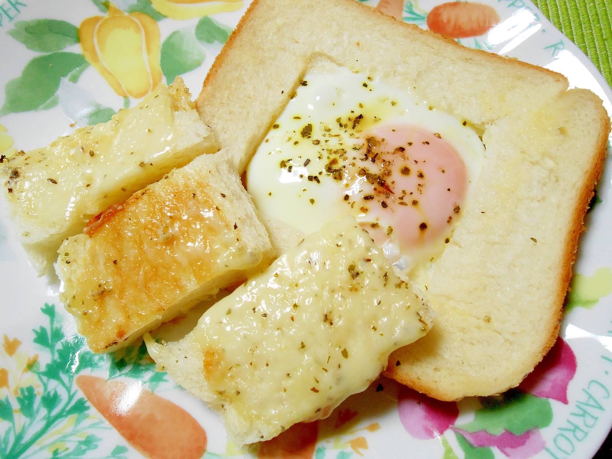 ＥＧＧinToastパンの窓から❤（UC対応）