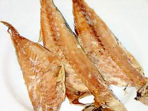 アジの燻製 レシピ 作り方 By Kutukutsu 楽天レシピ アジの燻製 レシピ 作り方 By Kutukutsu 楽天レシピ