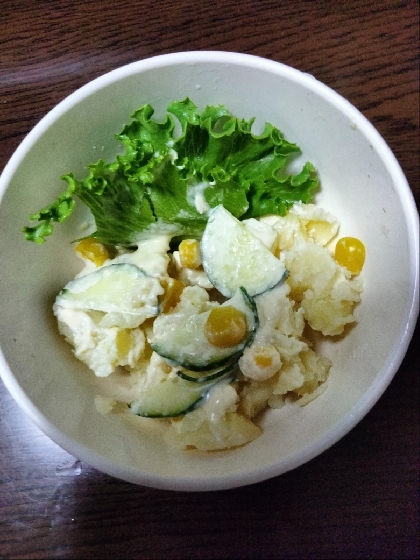 ポテトサラダ（きゅうり・ホールコーン）