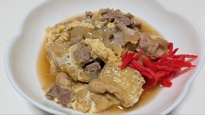 【楽めし】豚丼