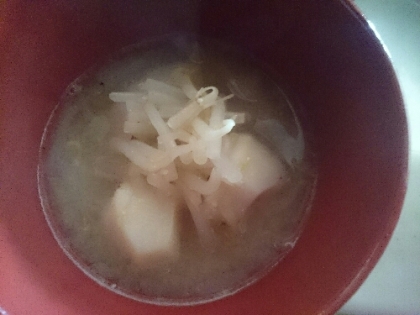 豆腐と揚げ→絹生厚揚げで❤里芋の癒し系な味噌汁♪