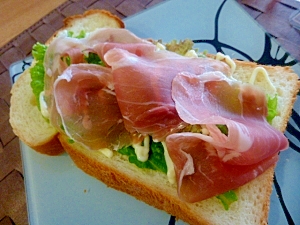 のせるだけ簡単 生ハムオープンサンド レシピ 作り方 By ほぉみぃ 楽天レシピ