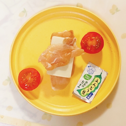 ๑簡単おつまみ๑ᕷ*ゴーダチーズの生ハム巻きꕤ୭*