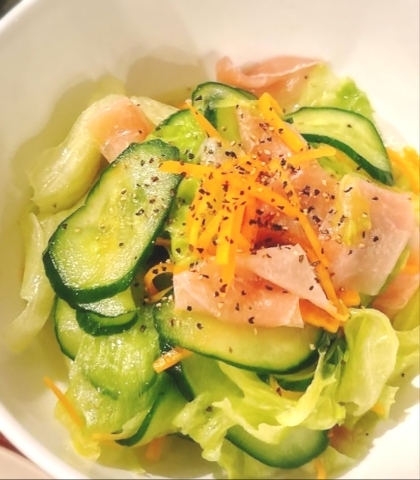 ༻生ハムとトマトのサラダ༺