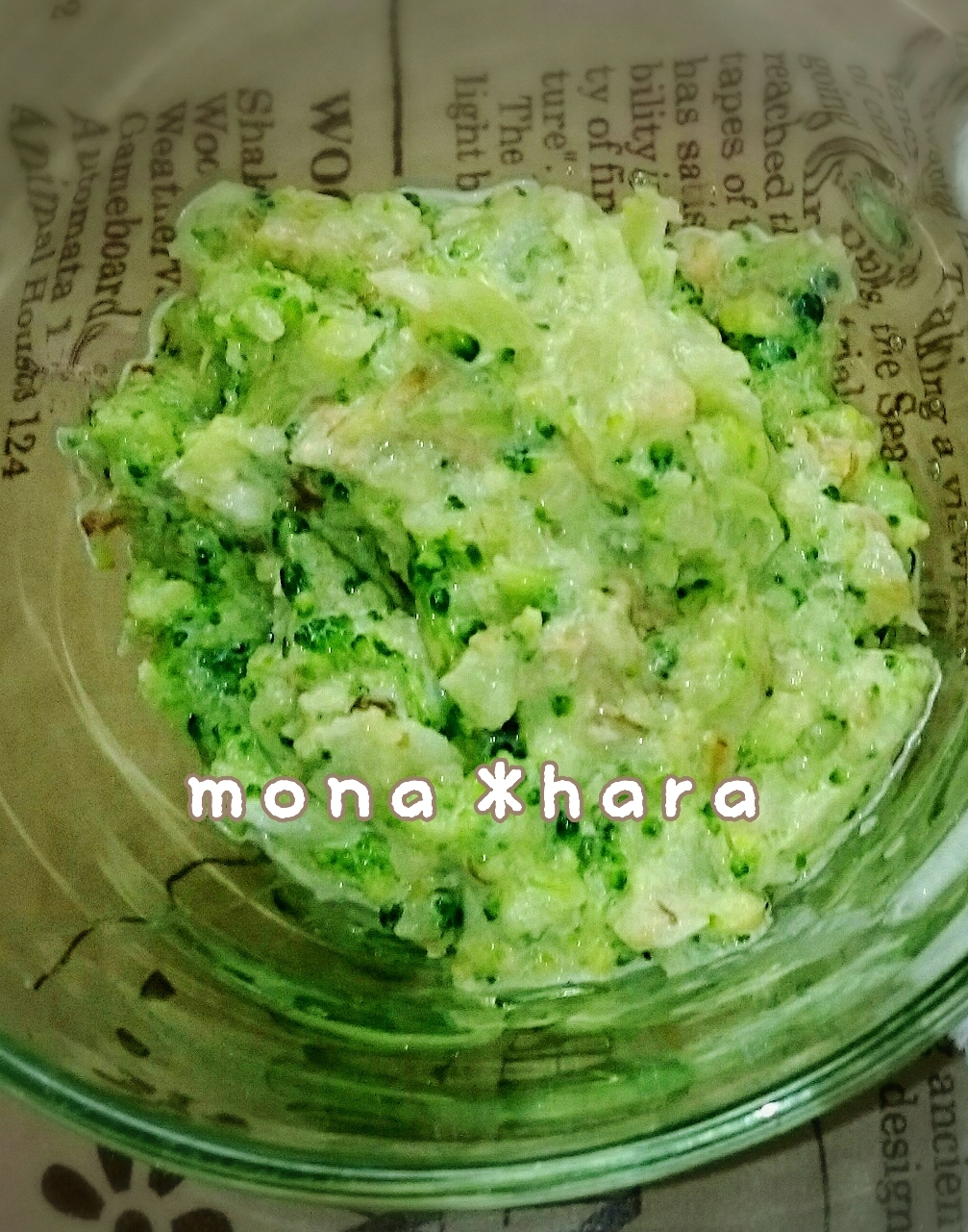 【茹ですぎたら】和風ブロッコリーディップ