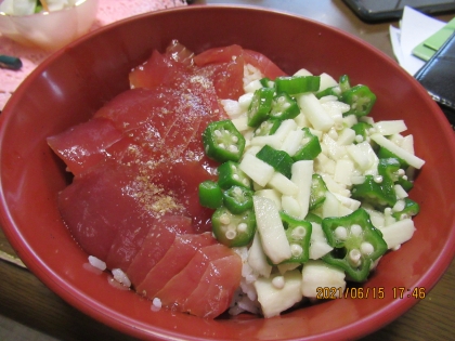 漬けまぐろ丼