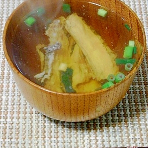 残りものも美味しく 太刀魚の骨を使ったお吸い物 レシピ 作り方 By あかり 薬膳勉強中 楽天レシピ 残りものも美味しく 太刀魚の骨を使ったお吸い物 レシピ 作り方 By あかり 薬膳勉強中 楽天レシピ