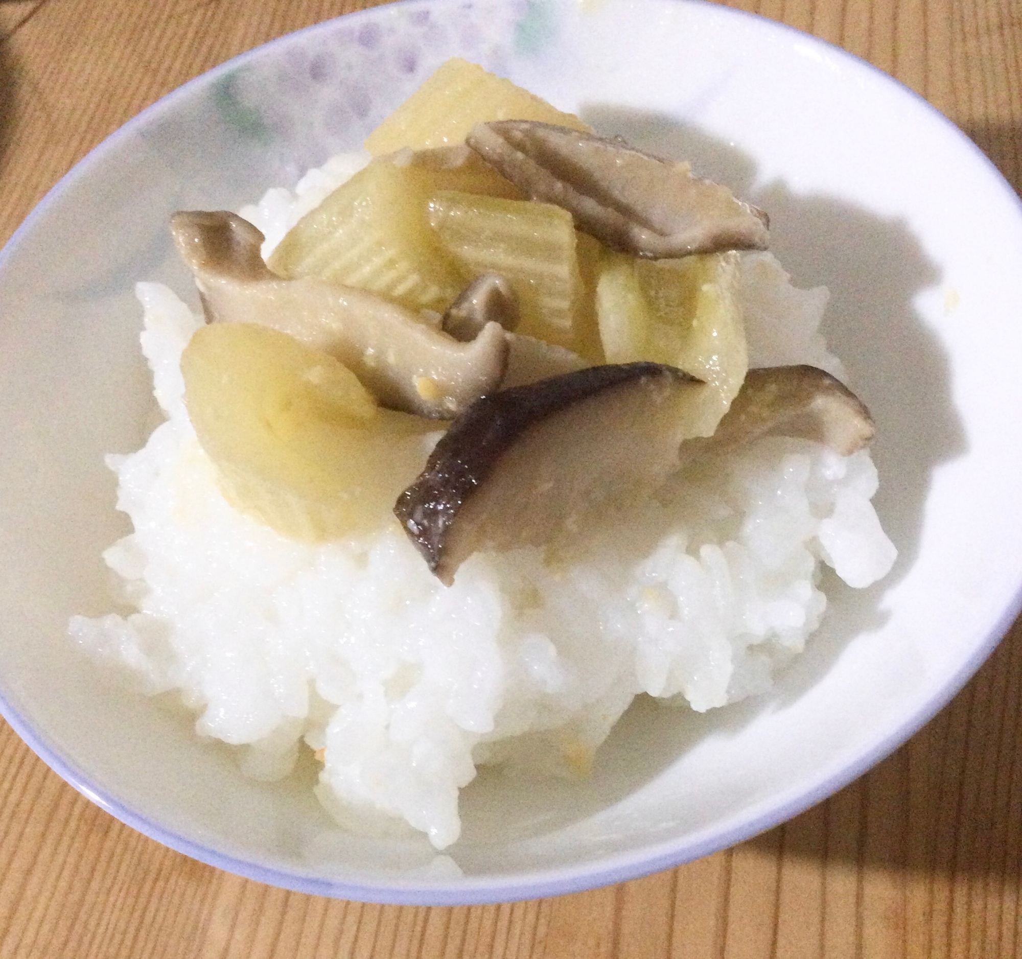 椎茸とセロリの味噌煮丼♪(∗ᵔᗜᵔ∗)