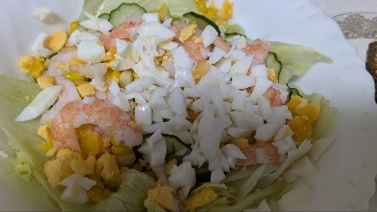 美味しくできました！