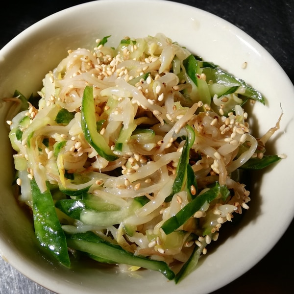 胃袋をつかめ やみつきもやしときゅうりのナムル レシピ 作り方 By いわながのはは 楽天レシピ 胃袋をつかめ やみつきもやしときゅうりのナムル レシピ 作り方 By いわながのはは 楽天レシピ