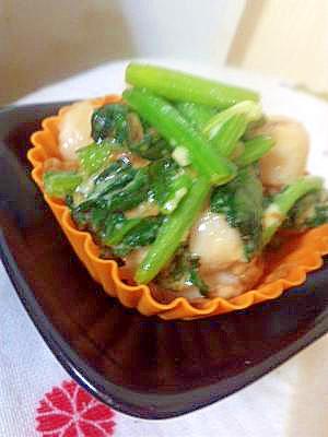 お弁当に ほうれん草とちくわのポンマヨ炒め レシピ 作り方 By Omameshan 楽天レシピ