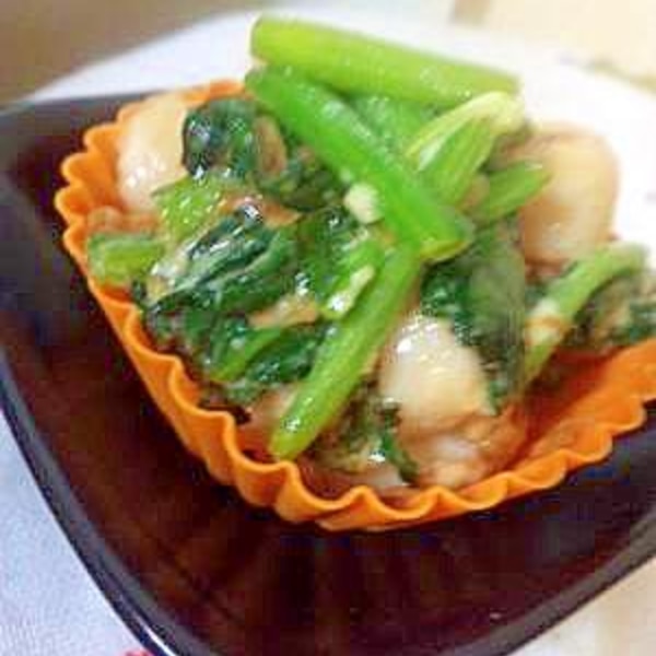 お弁当に ほうれん草とちくわのポンマヨ炒め レシピ 作り方 By Omameshan 楽天レシピ お弁当に ほうれん草とちくわのポンマヨ炒め レシピ 作り方 By Omameshan 楽天レシピ