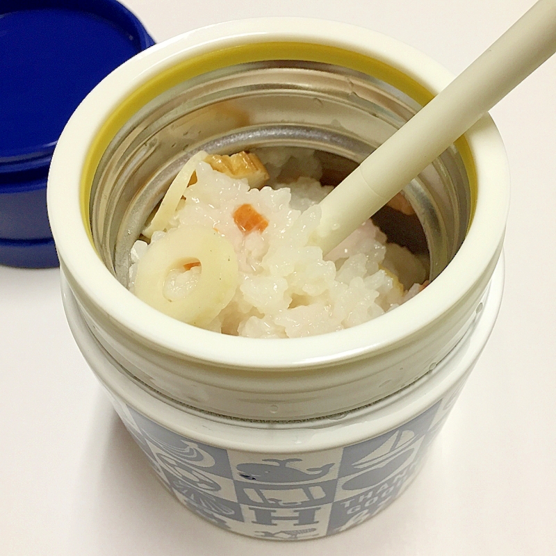 お弁当 スープジャー 焼き鮭とちくわのお粥 レシピ 作り方 By まかろん 楽天レシピ