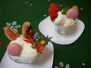 簡単 おしゃれに クリスマス 雪うさぎ レシピ 作り方 By りゅりゅたん0511 楽天レシピ 簡単 おしゃれに クリスマス 雪うさぎ レシピ 作り方 By りゅりゅたん0511 楽天レシピ