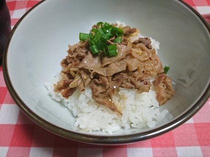 牛肉のしぐれ煮