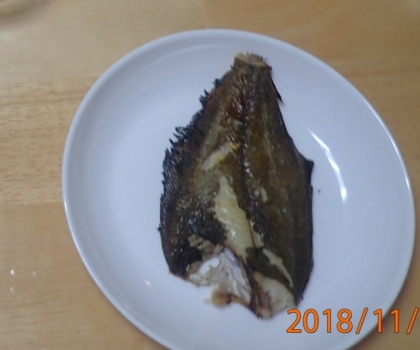 宗八カレイの塩焼き レシピ 作り方 By 2727椿 楽天レシピ