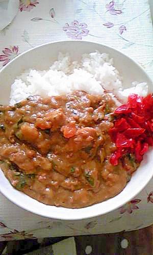 チキンキーマカレー レシピ 作り方 By Kura Rirakkuma 楽天レシピ チキンキーマカレー レシピ 作り方 By Kura Rirakkuma 楽天レシピ