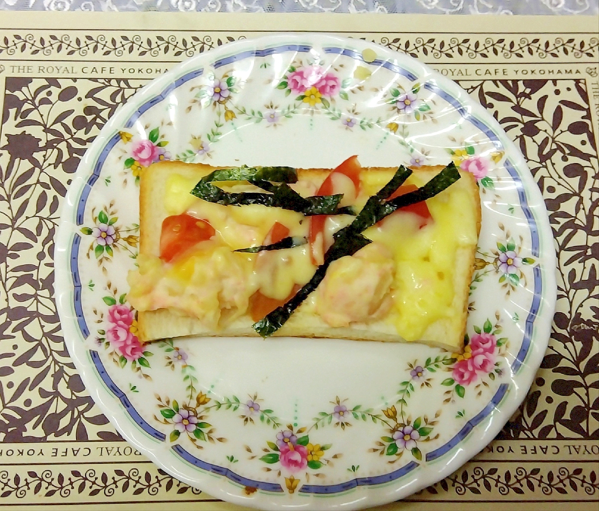 ポテトピザトーストその3