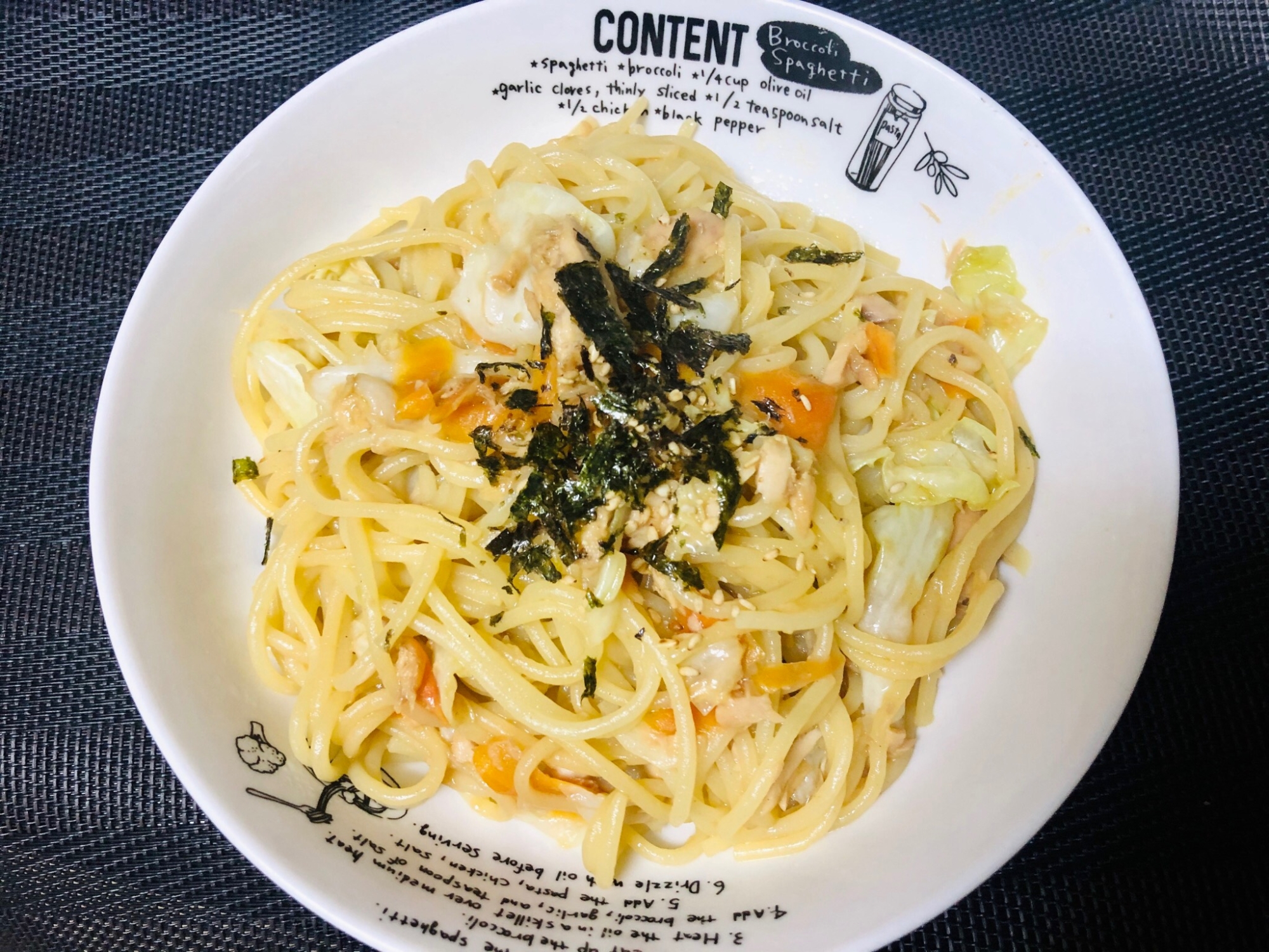 あっさり美味しい♪コンソメツナパスタ