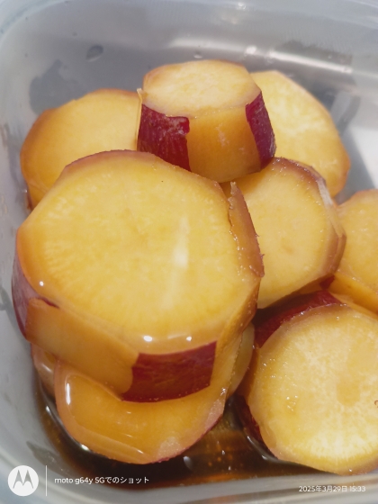 ♪♪甘ずっぱくて美味しい★さつまいものレモン煮♪♪