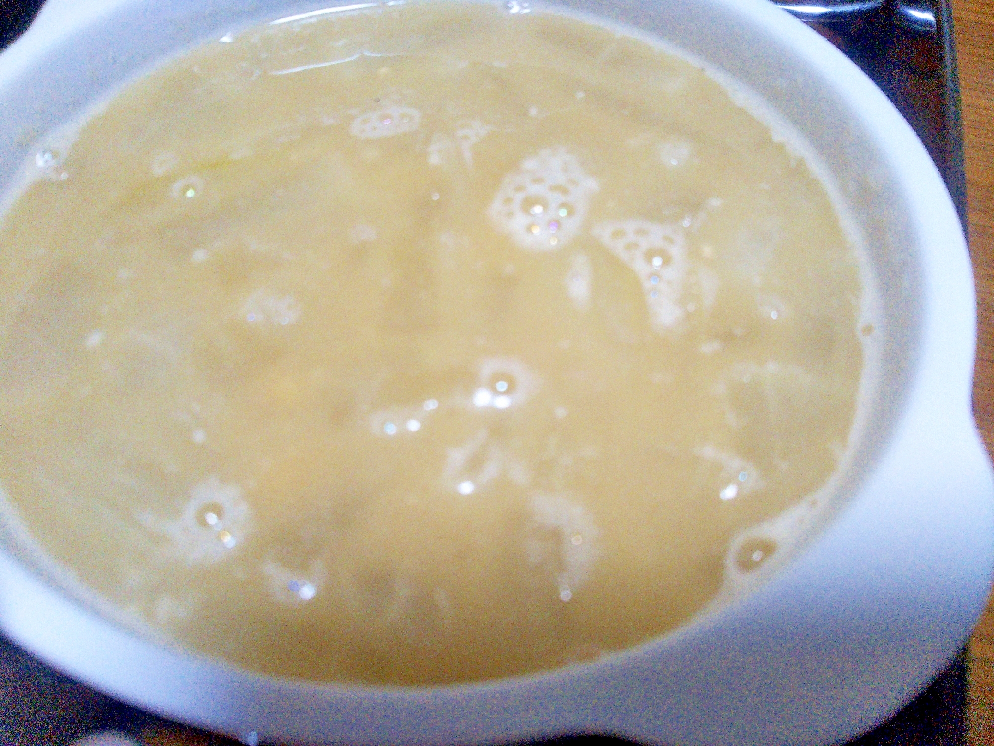 玉ねぎ&大根の味噌汁