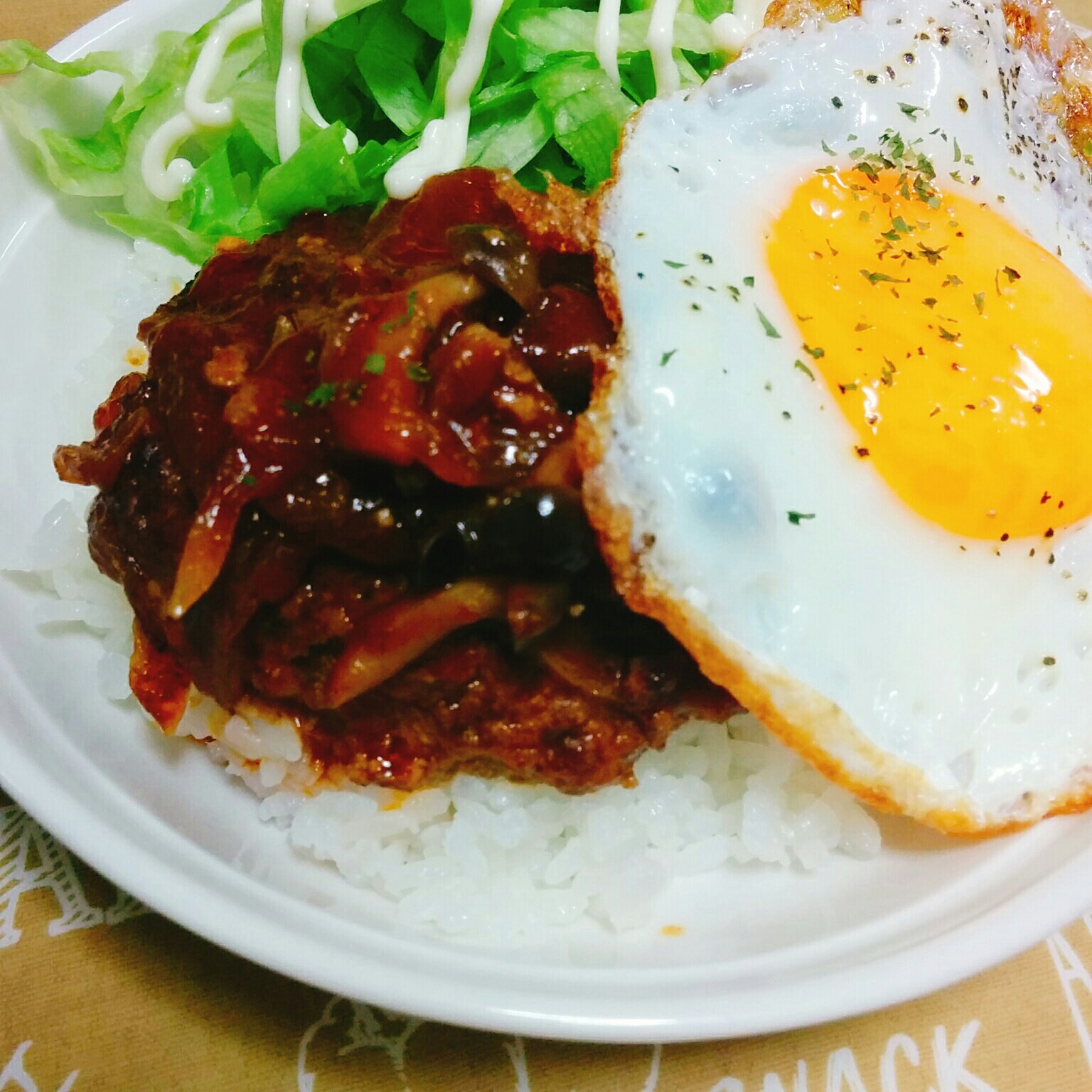 夕飯やランチに ハワイの味 ロコモコ丼 レシピ 作り方 By あんごるぁうさぎ 楽天レシピ