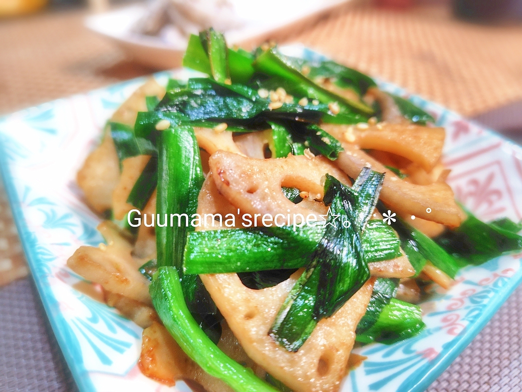 レンジで時短♡簡単副菜♡れんこんとニラのきんぴら