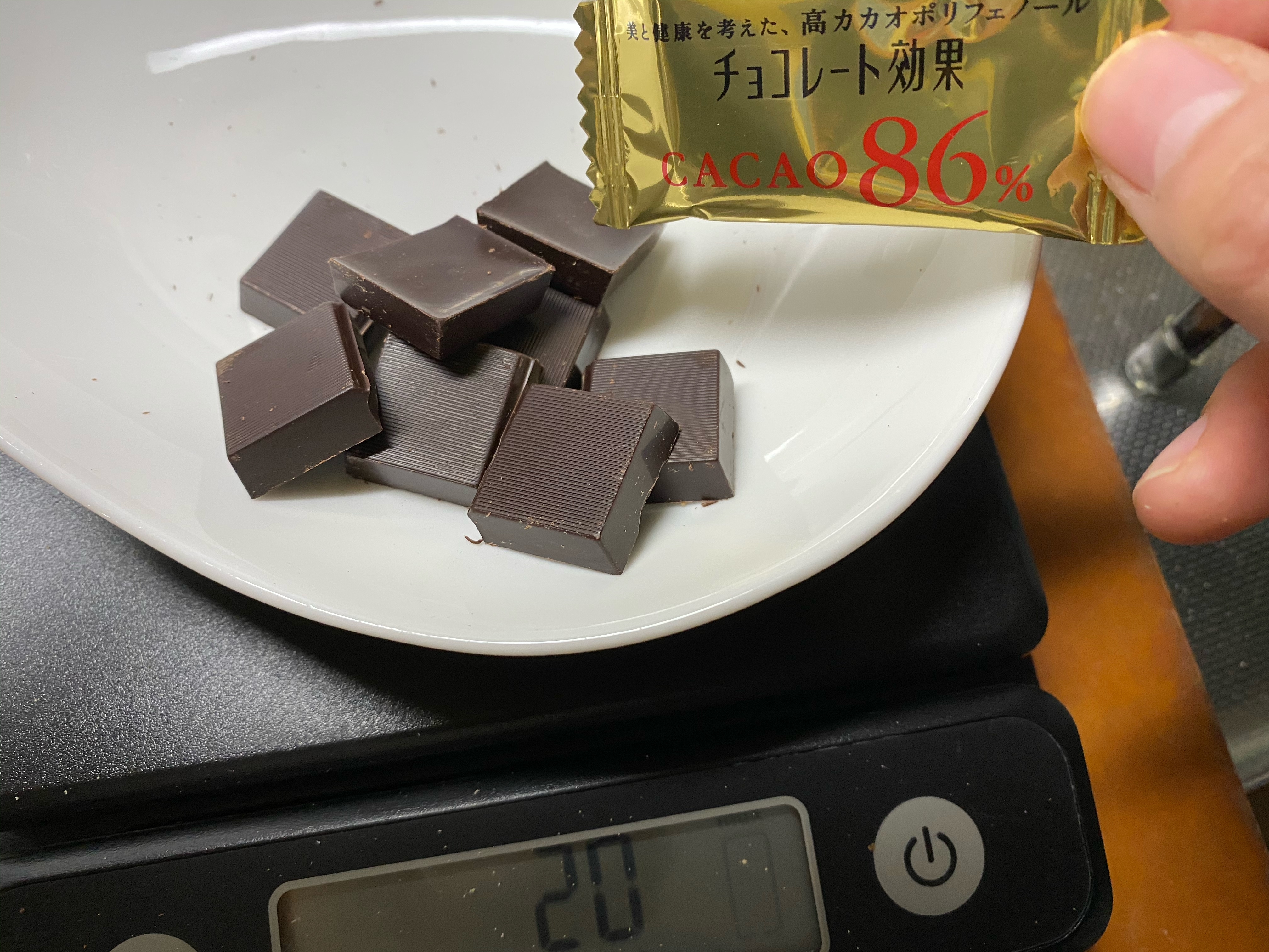 ディズニー風 オートミールのチョコクランチ レシピ 作り方 By うりたそ 楽天レシピ ディズニー風 オートミールのチョコクランチ レシピ 作り方 By うりたそ 楽天レシピ