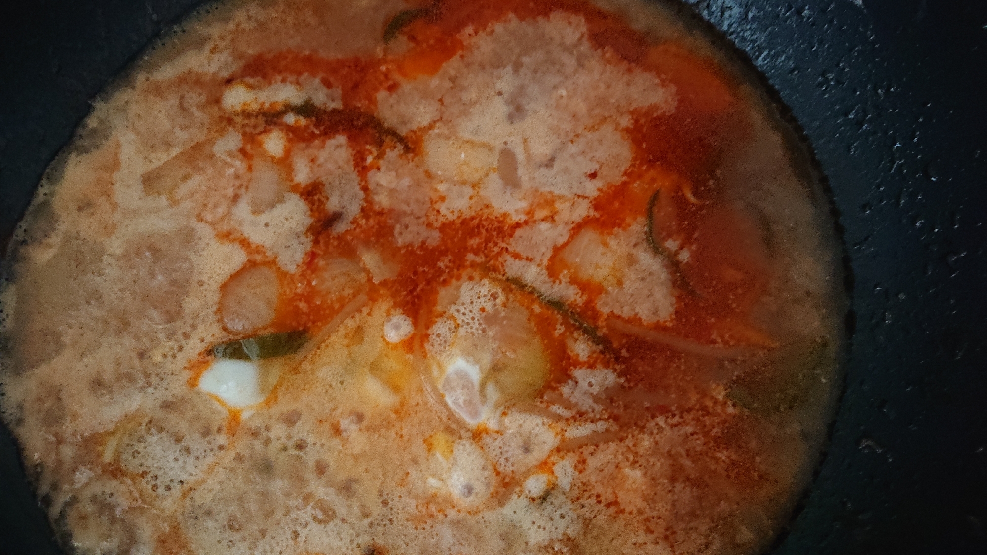 ズッキーニのピリ辛スープ