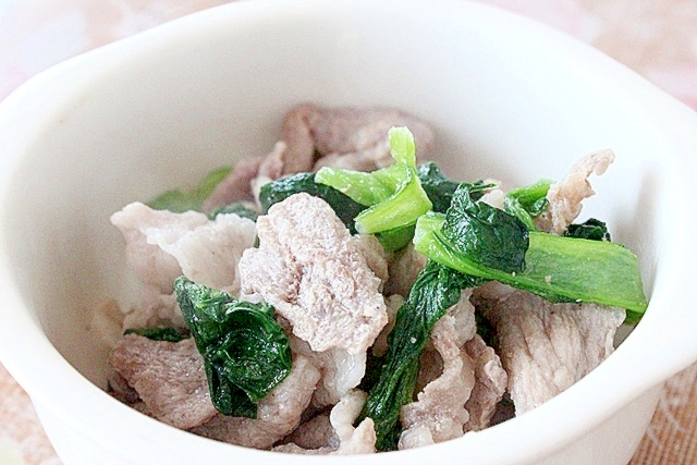 小松菜と豚肉のソテー