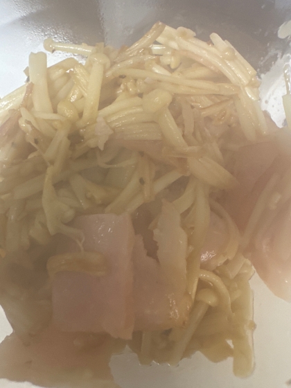 美味しくできました！