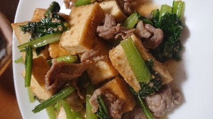 参考にさせてもらいました。
椎茸がなかったので代わりに豚肉を入れて作りました。
すりゴマと味噌の味が美味しかったです。