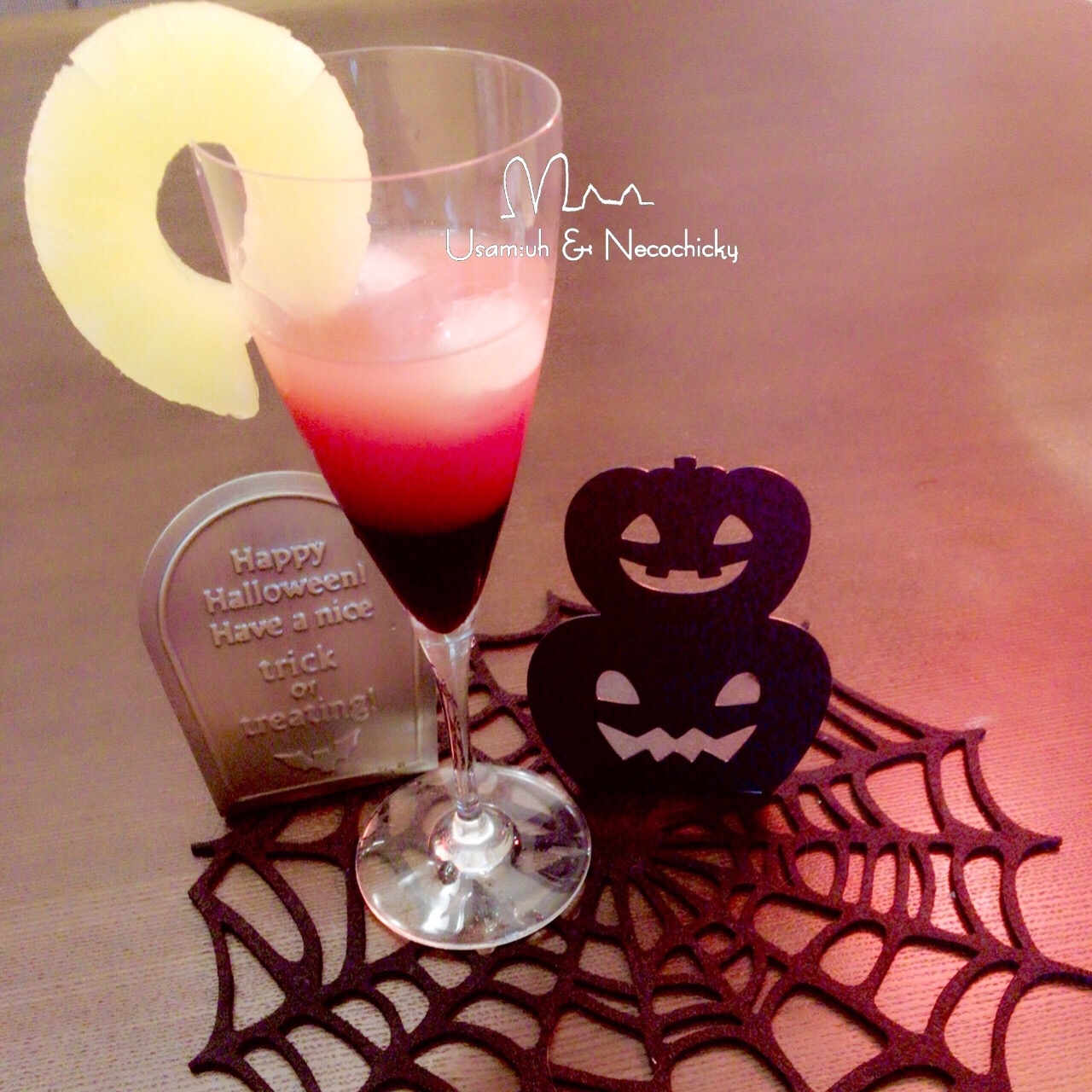 ハロウィン16 ノンアルカクテル優しいゾンビ レシピ 作り方 By うさむー ねこちき 楽天レシピ ハロウィン16 ノンアルカクテル優しいゾンビ レシピ 作り方 By うさむー ねこちき 楽天レシピ