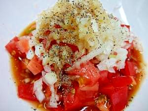 セロリ&新タマネギdeトマトサラダ