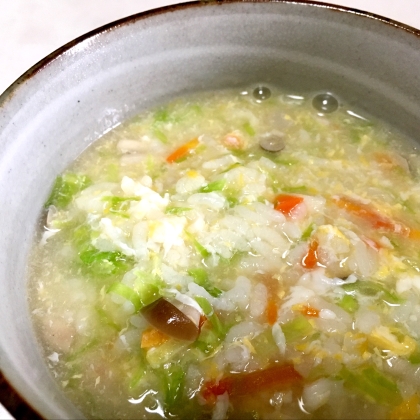 ミニ土鍋で野菜と卵の雑炊