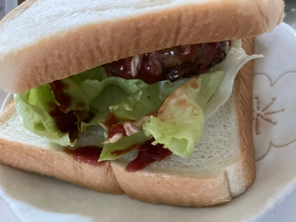ハンバーグサンドその2