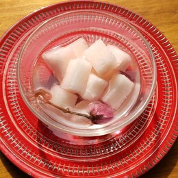 2ページ目 さくらの塩漬けレシピ 作り方の人気順 簡単料理の楽天レシピ 2ページ目 さくらの塩漬けレシピ 作り方の人気順 簡単料理の楽天レシピ