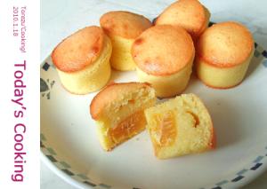 栗の甘露煮が コロッと入っています プチケーキ レシピ 作り方 By Torezu 楽天レシピ