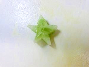 星形きゅうり
