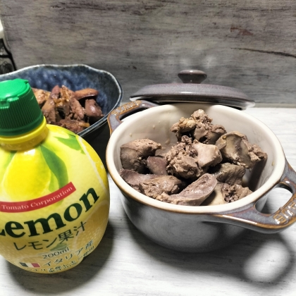 しっとり柔らか♡鶏レバーのレモンポン酢和え