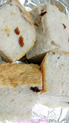 葡萄くるみパン
