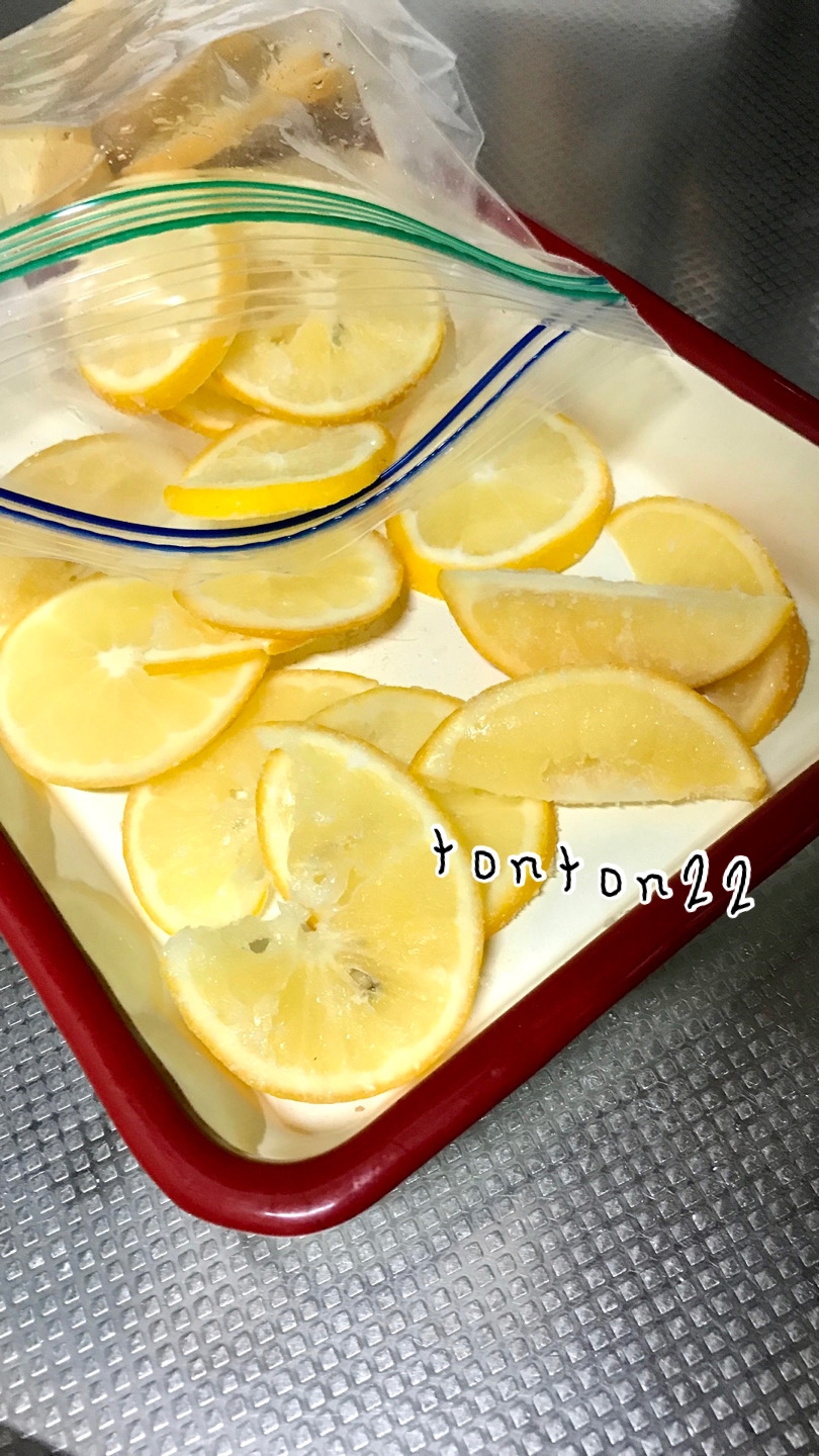レモンの冷凍保存☆